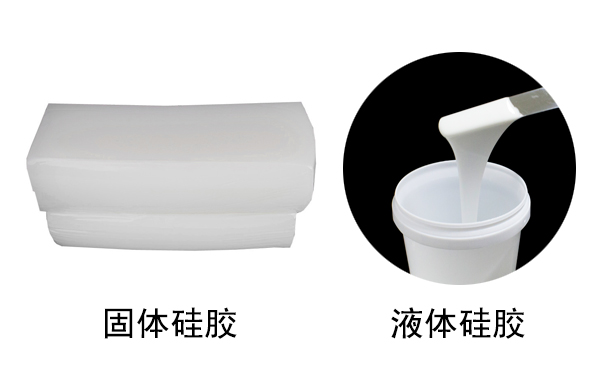 硅膠是什么？有哪些用途？