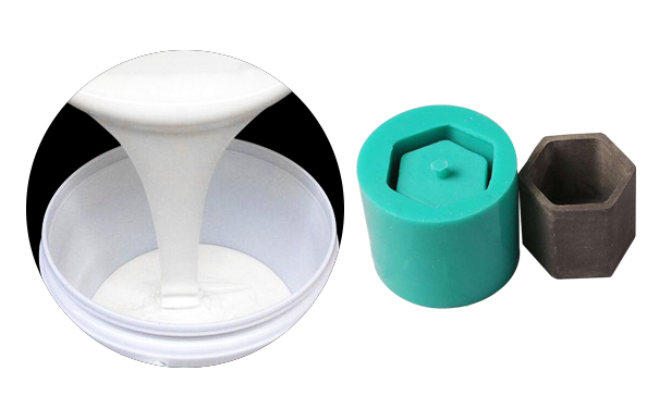 液體硅膠怎樣成型？