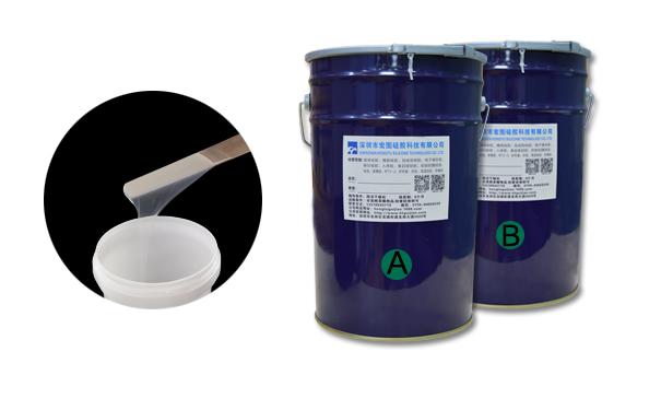 模具硅膠AB組分?jǐn)嚢璨痪鶆驎霈F(xiàn)哪些問題？