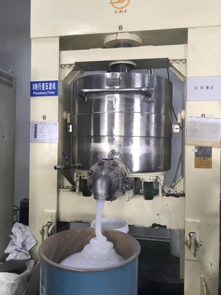 模壓模具硅膠制品有什么優(yōu)點？