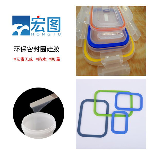 液態(tài)硅膠模具產(chǎn)品老化要如何處理？