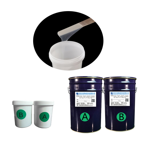 宏圖模具硅膠操作時(shí)間可調(diào)，制作更便捷