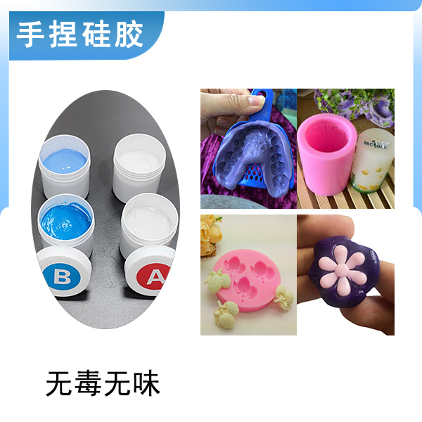 手捏新寵，膩?zhàn)有凸枘z讓創(chuàng)意在手中綻放！