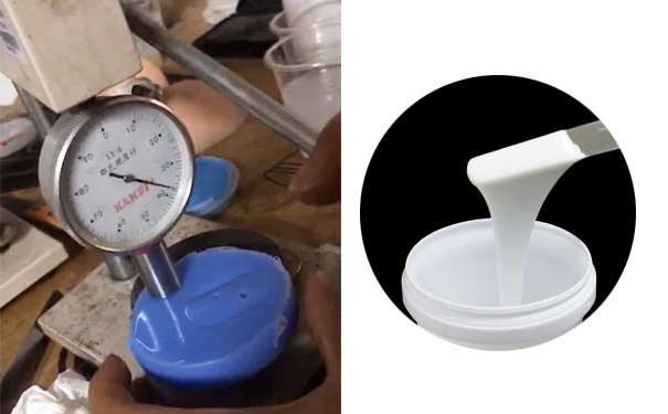 模具硅膠硬度全解析，選對硬度很重要！